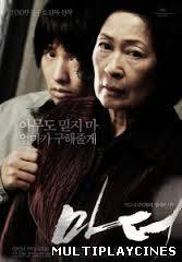 Ver Mother (2009) online Online Gratis