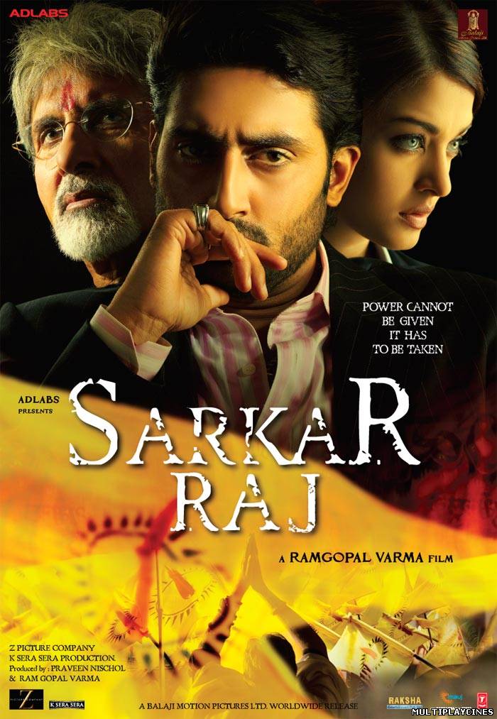 Ver Sarkar Raj (2008) Online Gratis