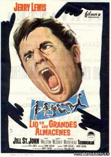Ver Lío en los grandes almacenes (1963) Online Gratis