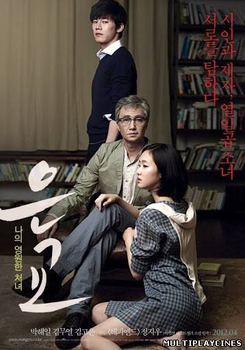 Ver A Muse (Eun-gyo) (2012) Online Gratis