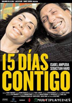 Ver 15 días contigo (2005) Online Gratis