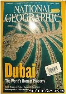 Ver [National Geographic] La isla de la Palmera en Dubai (Superestructuras) Online Gratis