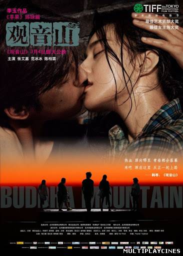 Ver Buddha mountain (2011) Online Gratis