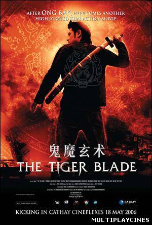 Ver The Tiger Blade (2005) Online Gratis