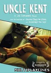 Ver Uncle Kent (2011) Online Gratis
