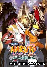 Ver Naruto 2: Las ruinas fantasma de las profundidades de la Tierra Online Gratis