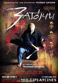 Ver Zatoichi (2003) Online Gratis