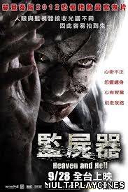 Ver Heaven and Hell (2012) Online Gratis