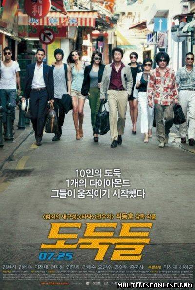 Ver El gran golpe (The Thieves) (Dodookdeul) (2012) Online Gratis