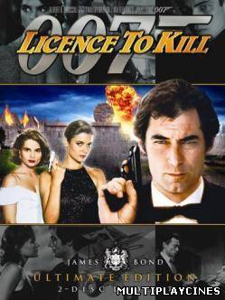 Ver Licencia para matar (Licence to Kill (James Bond 16)) (1989) Online Gratis