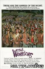 Ver Los amos de la noche: The warriors (1979) Online Gratis