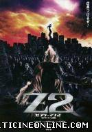 Ver Zebraman 2: Attack on Zebra City (2010) Online Gratis