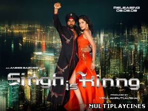 Ver sing is king Online Gratis