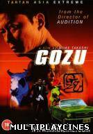 Ver Gozu Online Gratis