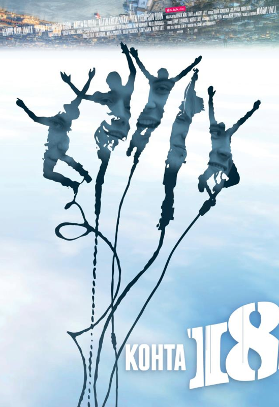 Ver Kohta 18 (Almost 18) (2012) Online Gratis