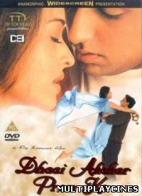 Ver Dhaai Akshar Prem Ke (2000) Online Gratis