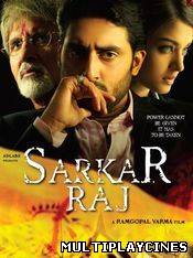Ver Sarkar Raj (2008) - Secretele lui Serkar Online Gratis