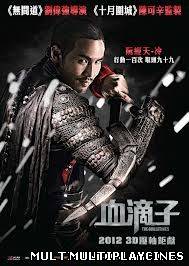 Ver The Guillotines (2012) Online Gratis