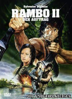 Ver Acorralado (Rambo) (1982) Online Gratis