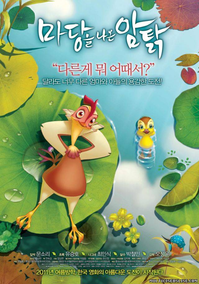 Ver Leafie: Una gallina en la selva/Lifi, una gallina tocada del ala (2011) Online Gratis