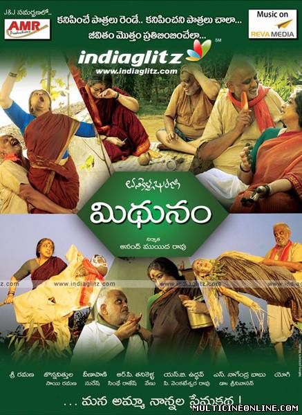 Ver Mithunam (2012) Online Gratis