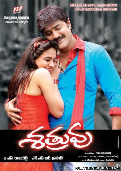 Ver Shatruvu (2013) Online Gratis