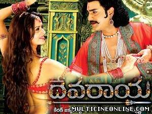 Ver Devaraya (2012) Online Gratis