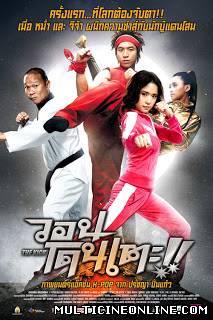 Ver The Kick (더 킥  / THE KICK วอนโดนเตะ / Won don tae) (2011) Online Gratis