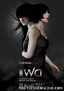 Ver Faet (Nunca estamos solos / Alone) (2007) Online Gratis