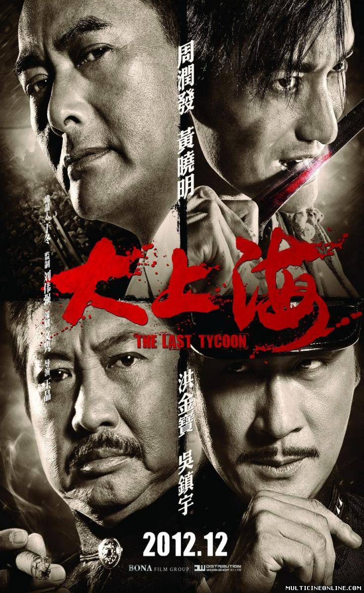 Ver El último gangster (The Last Tycoon) (2012) Online Gratis